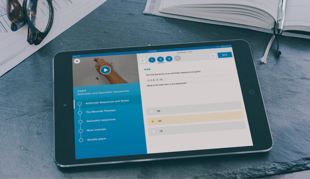 HKT Education: Flipped&nbsp;Classroom