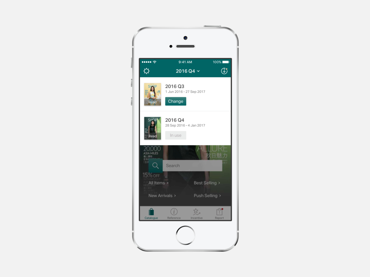 Optimising Inflight Catalogue User Interface at Cathay Pacific