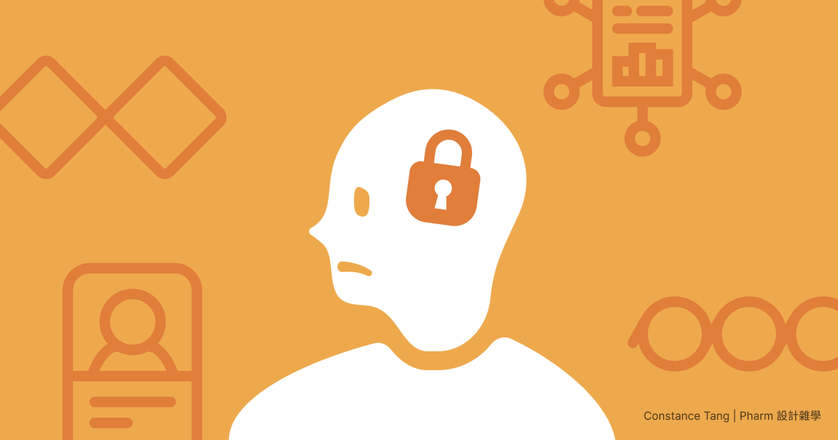 UX 設計中理論崇拜與炫學化