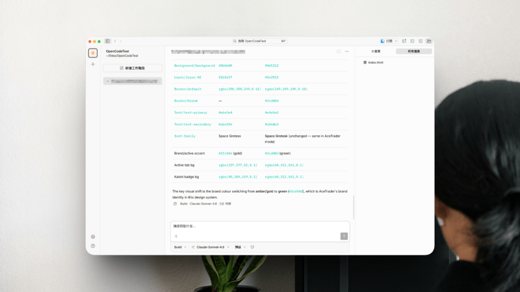 Integrating AI into Product Design Workflows